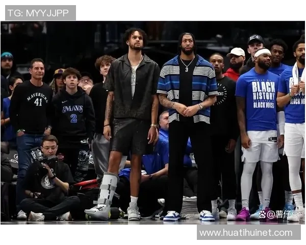 浓眉缺席影响显著独行侠25场比赛赢14场缺阵41场仅赢11场 浓眉缺席影响显著独行侠25场比赛赢14场缺阵41场仅赢11场