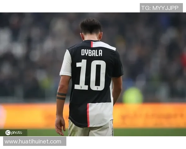 米体报道迪巴拉赛季末自由离队罗马不打算续约