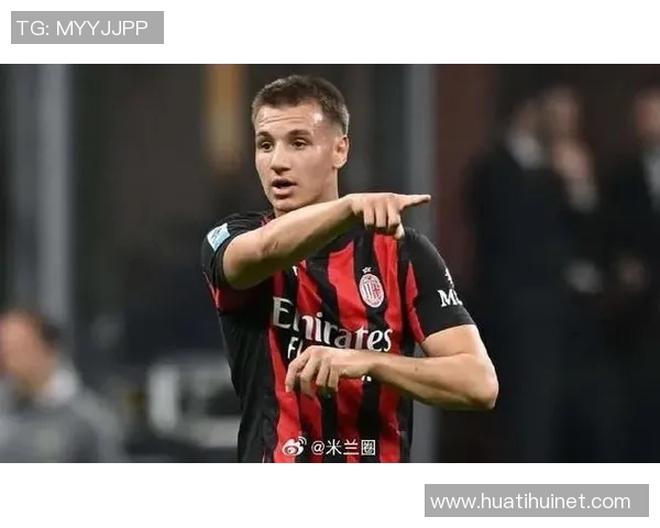 国米曾关注卡马达但米兰最早给予信任与机会