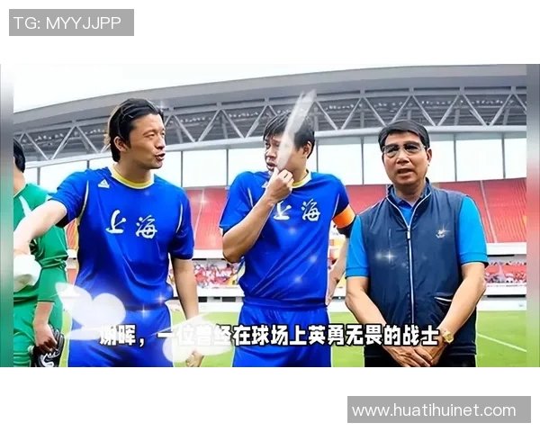 鲁尼回忆03年吃超大棒棒糖的趣事只是想用它砸碎而已