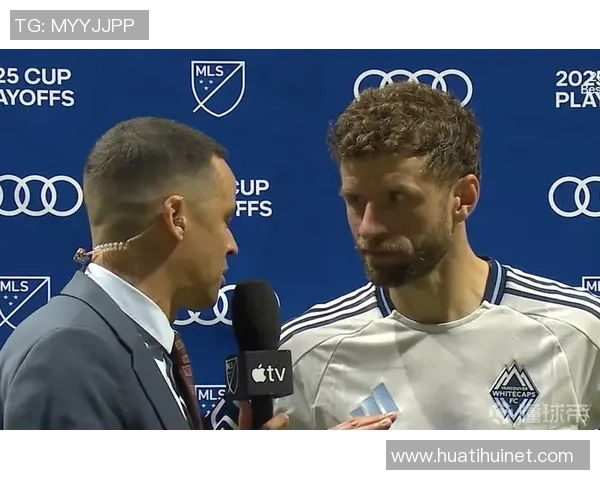 拜仁球员齐聚穆勒家中共赏MLS决赛展现团队精神